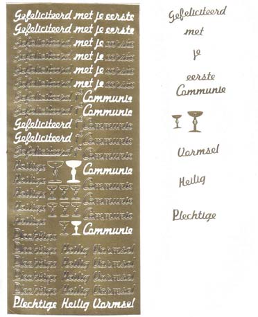 stickers/tekst/sticker 149  g-z  communie  f&f  309.jpg